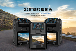 哪里可以買到品牌高端價(jià)格便宜的執(zhí)法記錄儀？